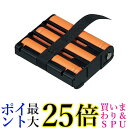 JVCケンウッド デミトス 充電式ニッケル水素バッテリーパック UPB-5N 送料無料 【G】