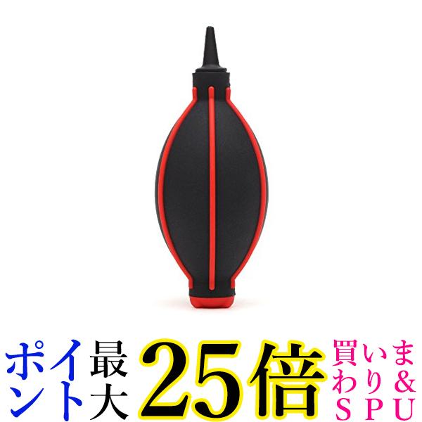 Kenko クリーニング用品 シリコンブロワー ショートノズル レッド KSBS-R 送料無料 【G】