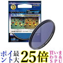 Kenko レンズフィルター MC C12 プロフェッショナル 67mm 色温度変換用 167472 送料無料 【G】