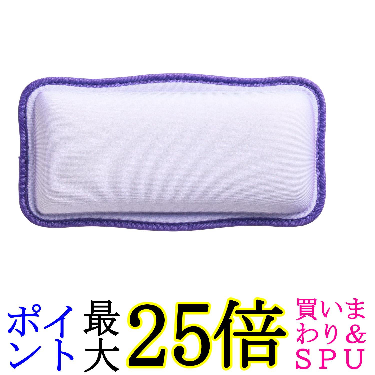 エレコム マウスパッド リストレスト ショート ウェーブ UKIU パープル MOH-UKS01PU 送料無料 【G】