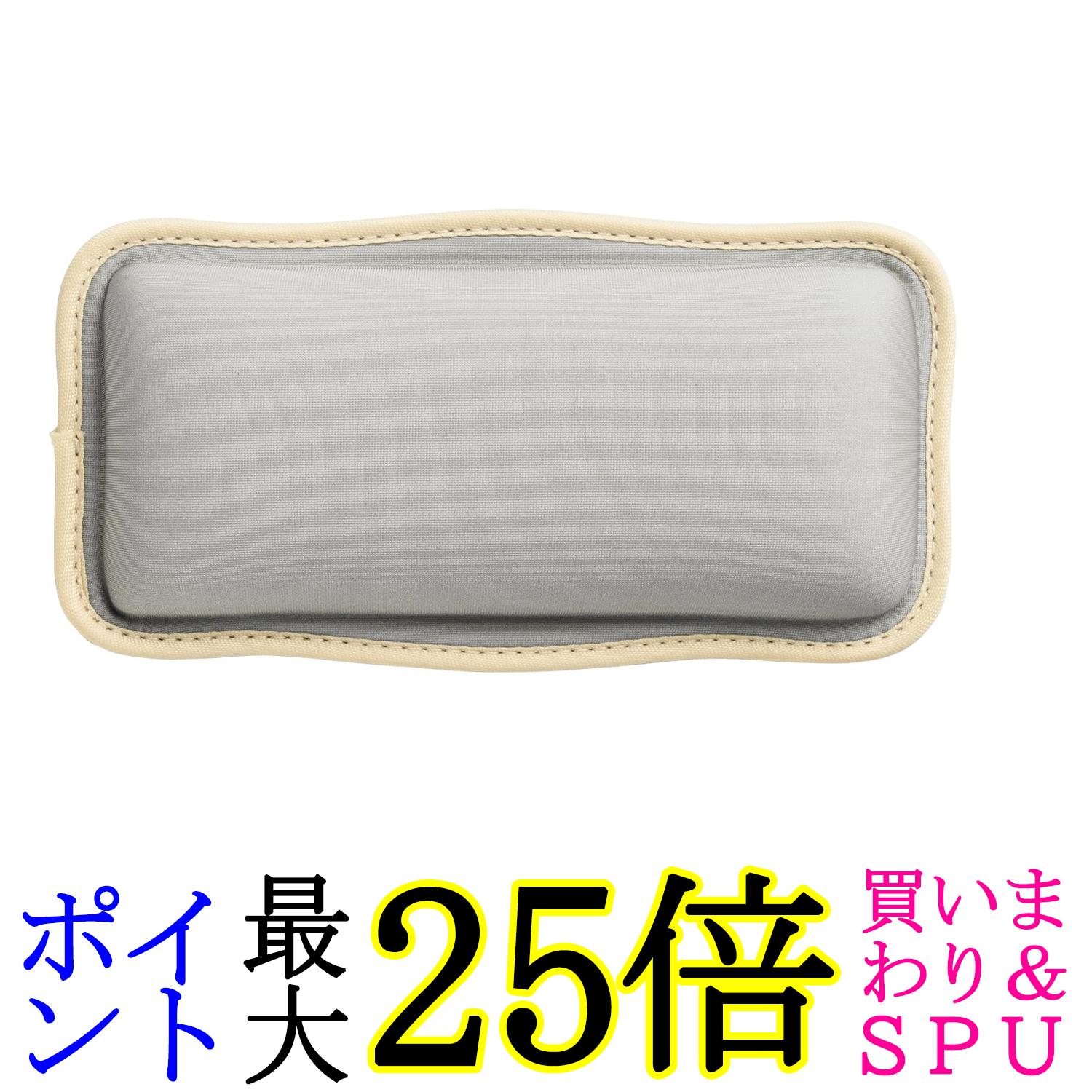 エレコム マウスパッド リストレスト ショート ウェーブ UKIU グレー MOH-UKS01GY 送料無料 【G】