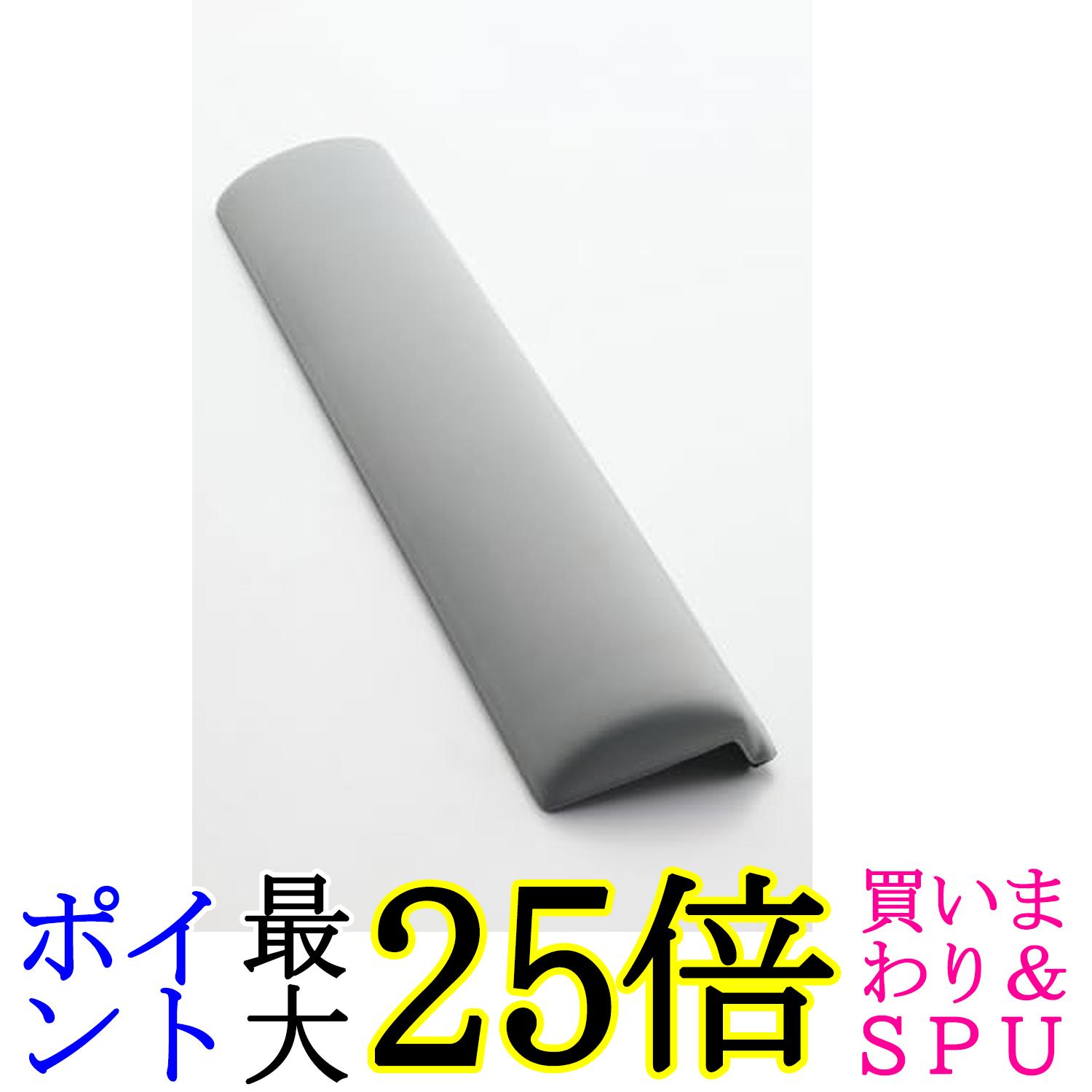 エレコム マウスパッド リストレスト コーナーガード グレー MOH-CTLM01GY 送料無料 【G】