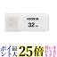 KIOXIA KUC-2A032GW USBեå TransMemory 32GB ۥ磻 ̵ G