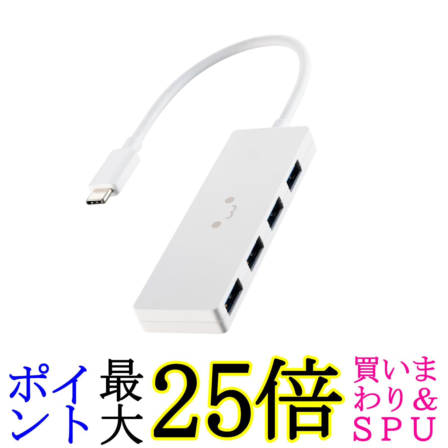 Nikon デジタルカメラ COOLPIX P1000 ブラック クールピクス P1000BK 送料無料 【G】のサムネイル