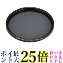 Nikon 円偏光フィルターII 67mm 67CPL2 送料無料 【G】
