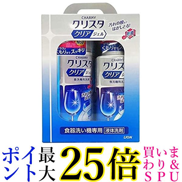 今回はポイント最大28倍！！ SPUで16倍! ＋お買い物マラソンで9倍! ＋学割エントリーで1倍 ＆ 39ショップで1倍! ＋通常ポイントで1倍! ポイント最大28倍！！ こちらの商品は、お取り寄せ商品のため お客様都合でのキャンセルは承っておりません。 (ご注文後30分以内であればご注文履歴よりキャンセルが可能です。) ご了承のうえご注文ください。 （※商品不良があった場合の返品キャンセルはご対応いたしております。） 掲載商品の仕様や付属品等の詳細につきましては メーカーに準拠しておりますので メーカーホームページにてご確認下さいますよう よろしくお願いいたします。 当店は他の販売サイトとの併売品があります。 ご注文が集中した時、システムのタイムラグにより在庫切れとなる場合があります。 その場合はご注文確定後であってもキャンセルさせて頂きますのでご了承の上ご注文下さい。 商品タイトルにセット商品である旨の記載が無い場合は、単品での販売となりますのでご了承下さい。