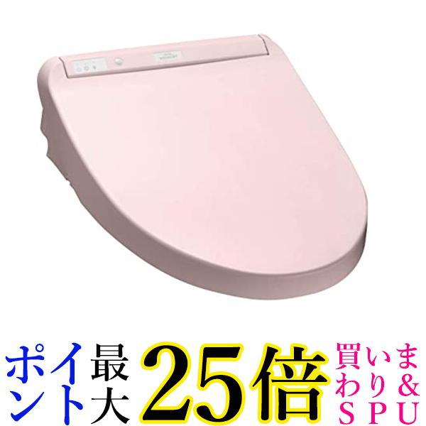 TOTO ウォシュレットKMシリーズ「瞬間式」(パステルピンク)人気機能搭載 TCF8GM24-SR2 送料無料 【G】