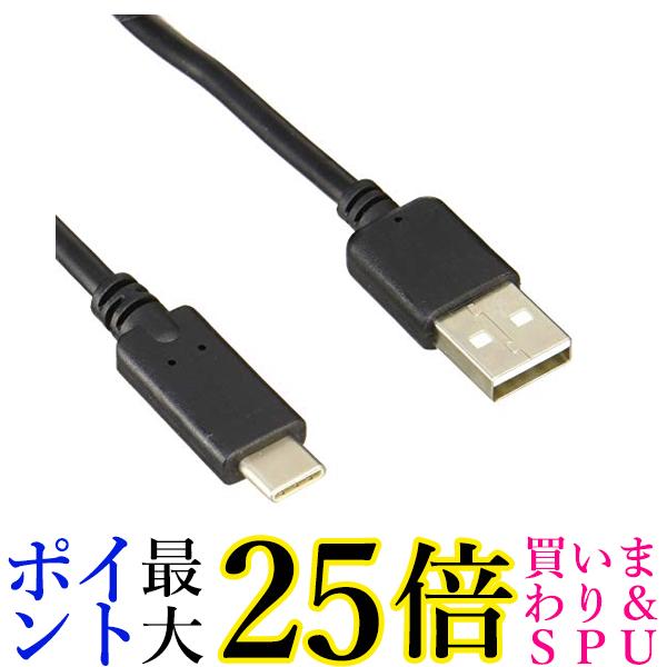 Type-C[qpUSB2.0ΉP[u100cm/USB-Af UD-S3C10K  yGz