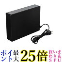 アイ・オー・データ USB 3.1 Gen 1(USB 3.0)/2.0対応外付けハードディスク(電源内蔵モデル) 2TB 日本メーカー HDJA-UT2R 送料無料 【G】(2)