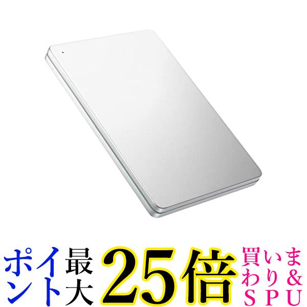 アイ・オー・データ ポータブルハードディスク 1TB USB 3.2 Gen 1(USB 3.0)対応 Silver×Green 日本製 HDPX-UTSC1S 送料無料 【G】