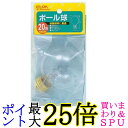 エルパ ボール球 20WC G-327H C 送料無料 【G】