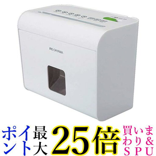 アイリスオーヤマ HS4SC ホワイト 細密シュレッダー 細断枚数4枚 A5サイズ 連続使用3分 ダストボックス3L 送料無料 【G】 アイリスオーヤマ HS4SC ホワイト 細密シュレッダー 細断枚数4枚 A5サイズ 連続使用3分 ダストボックス3L 送料無料 【G】