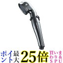 アラミック シルクタッチシャワー・プレミアム STX-2B シルバー 送料無料 【G】