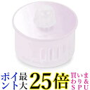エコバックス DEEBOT T10 PLUS エアーフレッシュナーカプセル ベルガモット&ラベンダー 送料無料 【G】