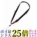 エツミ&コールマン VCO-8758 ブラック コラボレーション モデル ハンギング ストラップ ネック タイプ 送料無料 【G】