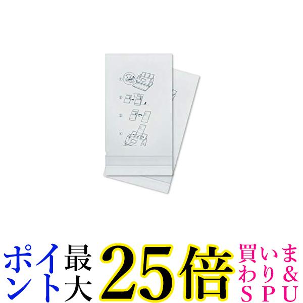 エプソン スキャナ− パスポートキャリアシート DSCST4 2枚セット 送料無料 【G】