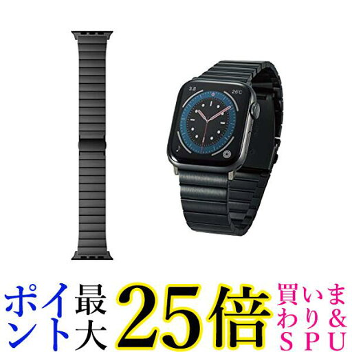 エレコム AW-44BDSS1BK ブラック Apple Watch バンド 49mm 45mm 44mm 42mm Apple Watch Ultra 8 7 SE2 SE 6 5 4 3 2 1 対応 送料無料 【G】 エレコム AW-44BDSS1BK ブラック Apple Watch バンド 49mm 45mm 44mm 42mm Apple Watch Ultra 8 7 SE2 SE 6 5 4 3 2 1 対応 送料無料 【G】