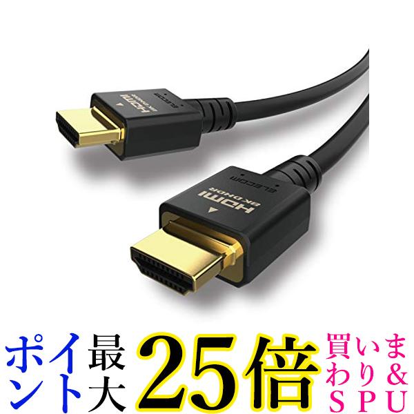 GR HDMI 2.1 P[u 3m 8K / 4K / 2KΉ Ultra High Speed HDMI ubN DH-HD21E30BK  yGz