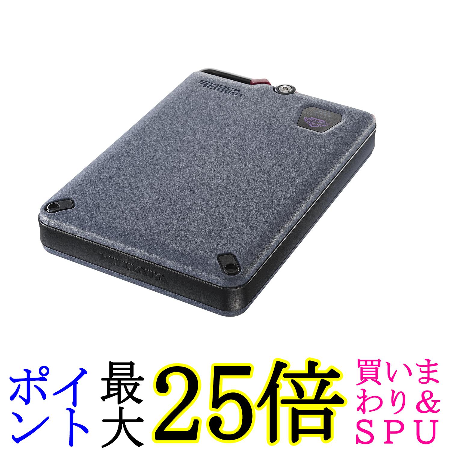   ǡ ݡ֥ SSD BizDAS USB 5Gbps win10 win11 500GB SSPD-SUTC500 S ̵ G