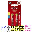 FDK 富士通 アルカリ乾電池 単4形 1.5V LR03F HighPower 2個パック LR03FH 2B 送料無料 【G】