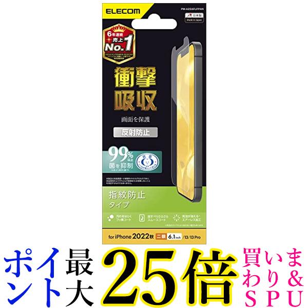 DXアンテナ デルカテック LEDセンサーライト 2灯型 最大2000ルーメン 360度 DSLD20C2 送料無料 【G】