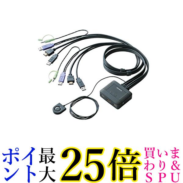 GR KVMXCb` hdmi usb ؑ֊ Xs[J[ 茳XCb` 2 KVM-HDHDU2  yGz