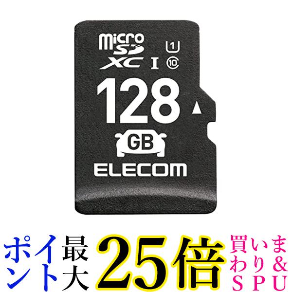 GR microSD 128GB SDXC hCuR[_[ ϋv Class10 UHS-I MF-DRMR128GU11  yGz