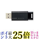 GR SSD Ot 500GB USB3.2 Gen2 Ǐoő600MB/b ^ RpNg mbN ϏՌ ubN ESD-EPK0500GBK  yGz
