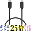 쥳 Type-C to Lightning֥ 饤ȥ˥ iPhone ť֥ 0.5m (50cm) ֥å MPA-CL05BK ̵ G