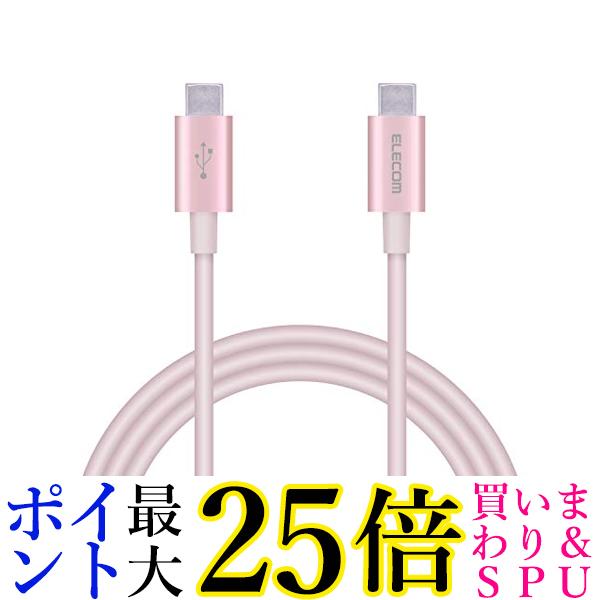 GR USB Type-C P[u ( USB PDΉ ) C to C ő3Aō[d ϋv 1.0m sN MPA-CCPS10PNPN  yGz