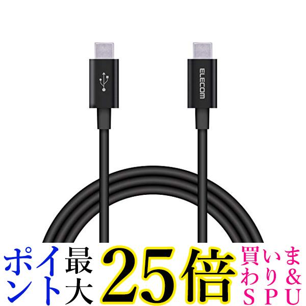 GR USB Type-C P[u ( USB PDΉ ) C to C ő3Aō[d ϋv 1.0m ubN MPA-CCPS10PNBK  yGz