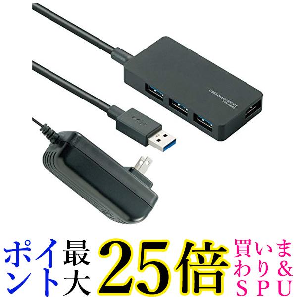 GR USB3.0 nu 4|[g 1m ACA_v^t Zt/oXΉ ubN U3H-A408SBK  yGz