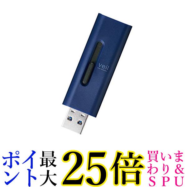 GR USB 64GB USB3.2(Gen1)Ή XCh Xgbvz[t u[ MF-SLU3064GBU  yGz