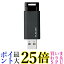 쥳 USB/USB3.1 Gen1/Υå/ȥ꥿ǽ/16GB/֥å ̵ G