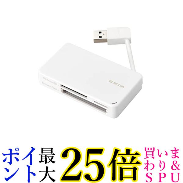 GR J[h[_[ USB3.0Ή 37+5fBAΉ P[u6cm P[u[ SD/microSD/CF zCg MR3-K303WH  yGz