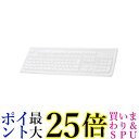 エレコム キーボードカバー DELL USBキーボード KB-212-B (日本語)対応 抗菌 防塵 クリア PKP-DE13 送料無料 【G】