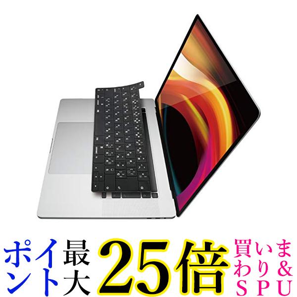 GR L[{[hJo[ MacBook Pro 13inch (2020) / 16inch (2019) Ή  VR { ubN PKS-MBP16BK  yGz