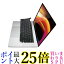 쥳 ܡɥС MacBook Pro 13inch (2020) / 16inch (2019) б ȾƩ ꥳ  ֥å PKS-MBP16BK ̵ G