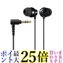 エレコム ステレオイヤホン カナル型 φ3.5mm Fast Music F12C φ10.0mm ブラック EHP-F12CABK 送料無料 【G】