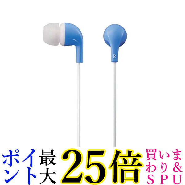 エレコム ステレオヘッドホン カナル CN300 バランスの良い音質とキレのある低音を再生 ブルー EHP-CN300ABU1 送料無料 【G】