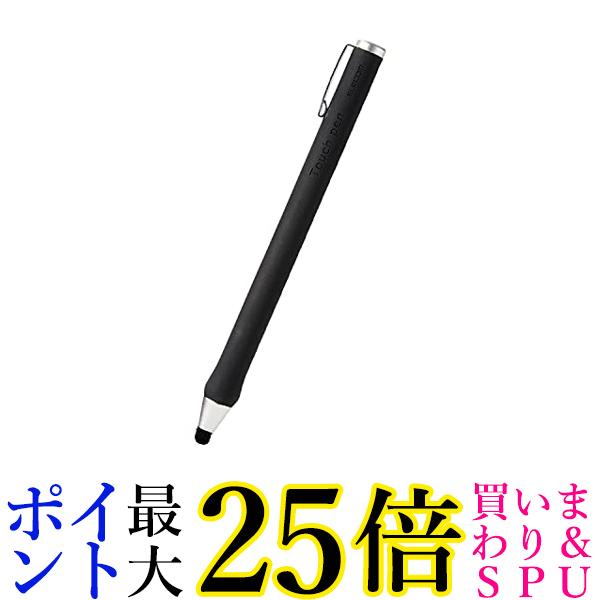 エレコム タッチペン ポールペン型 超感度タイプ (スマホ・タブレット用) ブラック P-TPBPENBK 送料無料 【G】