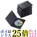 エレコム トールケース DVD BD 対応 標準サイズ 1枚収納 10個セット CCD-DVD03BK 送料無料 【G】