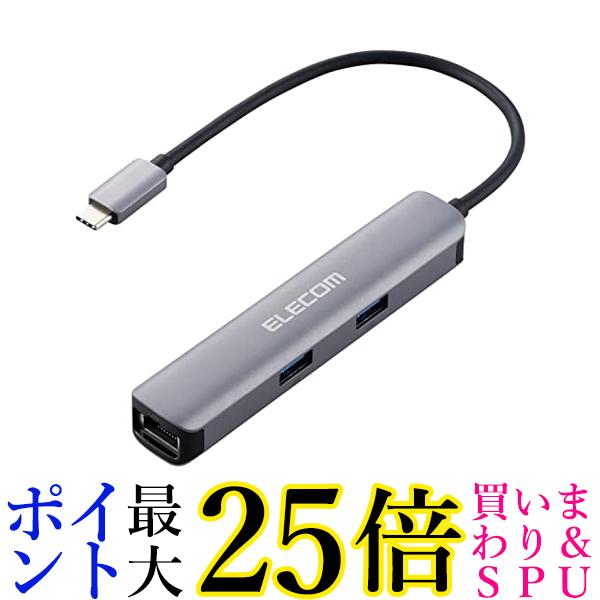 GR hbLOXe[V USBnu Type-Cڑ HDMI~1 USB3.1 Gen1~3 HDMI~1 LAN|[g~1 Vo[ DST-C17SV  yGz