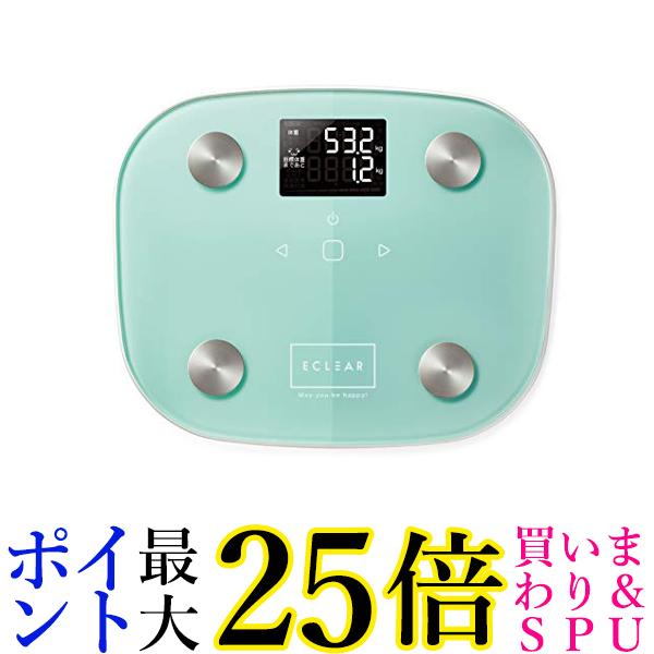 エレコム 体重計 体組成計 バックライト付き 100g単位測定 エクリア グリーン HCS-FS03GN 送料無料 【G】