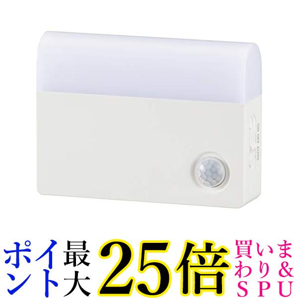 オーム電機 LEDナイトライト NIT-BLA6JK-WL (約)幅88×高さ65×奥行26mm(プレート含む) 送料無料 【G】