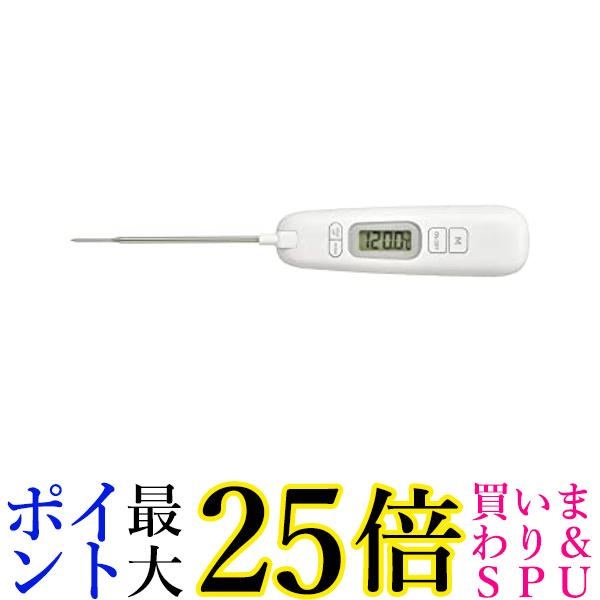 オーム電機 クッキング温度計 折りたたみ式 COK-Z200W 白 (約)幅38×高さ243×奥行23mm 送料無料 【G】