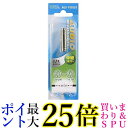 オーム電機 中継コネクター AUD-P3035S 送料無料 【G】