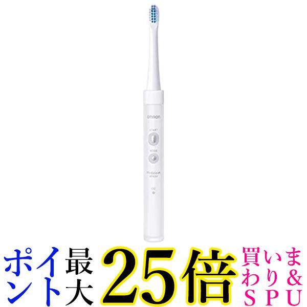 メディクリーン オムロン 電動歯ブラシ（ホワイト）OMRON Mediclean（メディクリーン） 音波式 HT-B319-W 送料無料 【G】