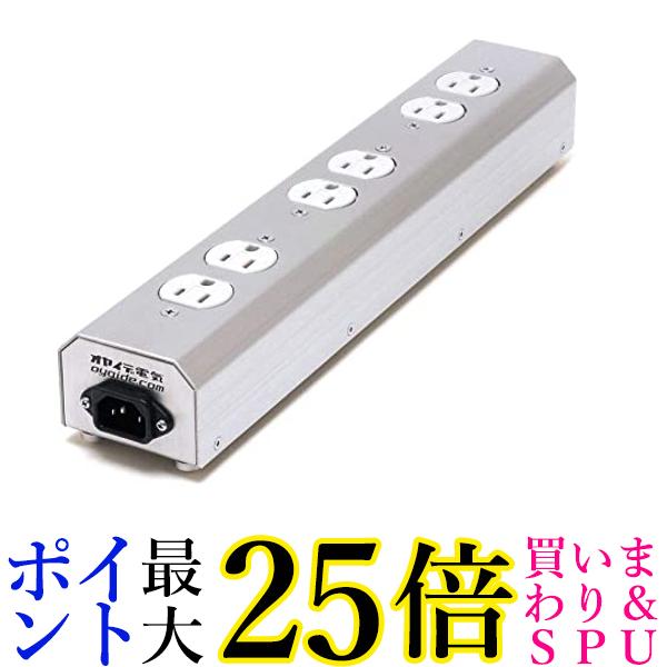 オヤイデ 3P-6口電源タップOYAIDE MTS-6 II 送料無料 【G】