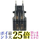 カシムラ 海外用変換プラグ サスケ スモーク WP-89M 送料無料 【G】